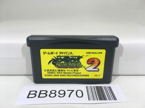 Shaman king nintendo - king,