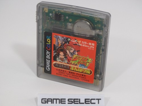 Shaman king card game - shaman,