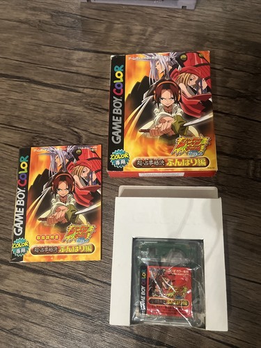 Game boy color shaman - game,