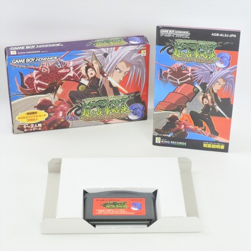 Shaman king gameboy advance - king,