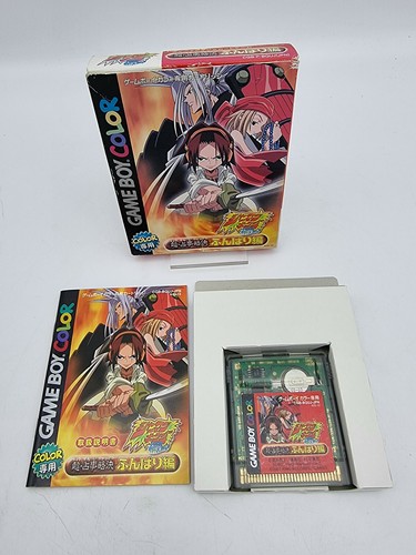 Shaman king funbari hen - shaman,