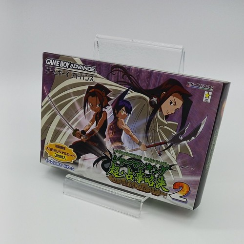 Shaman king chou - shaman,