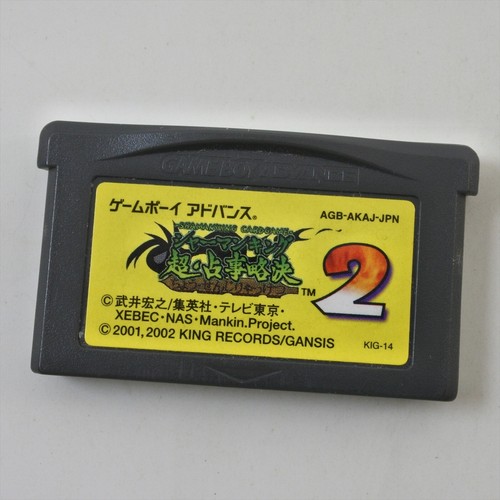 Gameboy advance shaman king - gameboy,