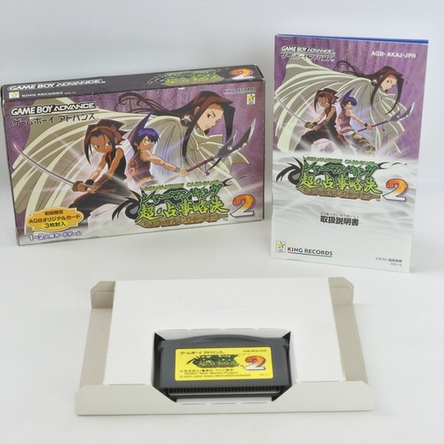 Shaman king gameboy - king, advance