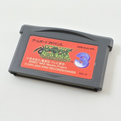 Gameboy advance shaman - shaman, 3