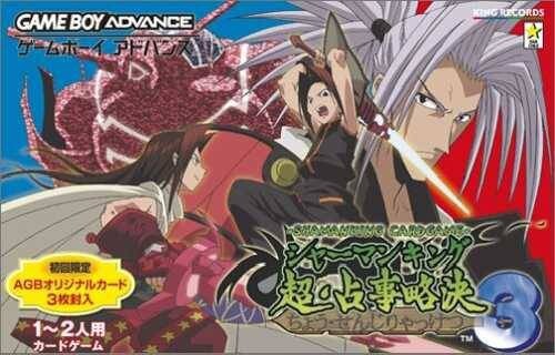 Gameboy advance shaman king - advance,