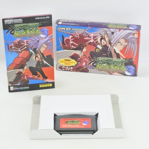 Shaman king gameboy advance - king,