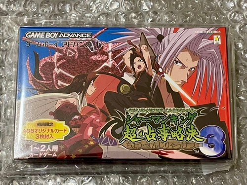 Shaman king cho - cho, senjiryakketsu