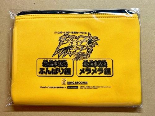 Shaman king game boy - shaman, software