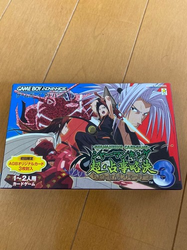 Shaman king super - super, divination