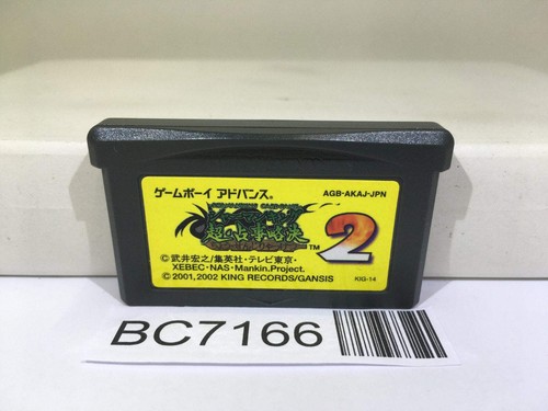 Shaman king nintendo gameboy - shaman,