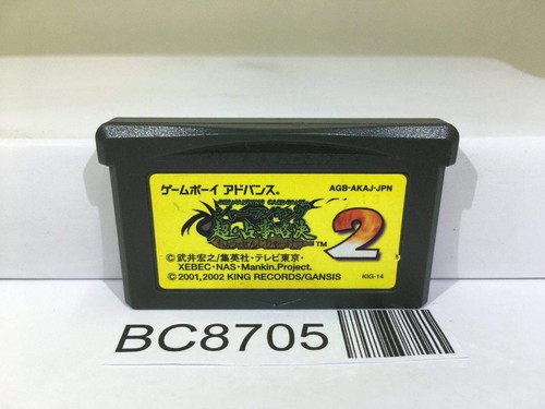 Shaman king nintendo gameboy - shaman,