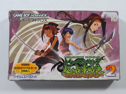 Shaman king chou - shaman,