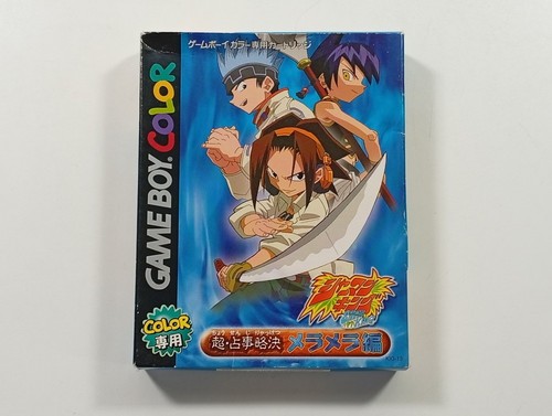 Shaman king chou - king:,