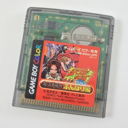 Gameboy color nintendo shaman - color,
