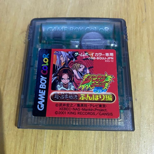 Gameboy color giapponese - gameboy,
