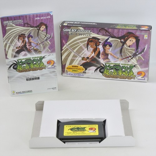 Shaman king gameboy advance - shaman,