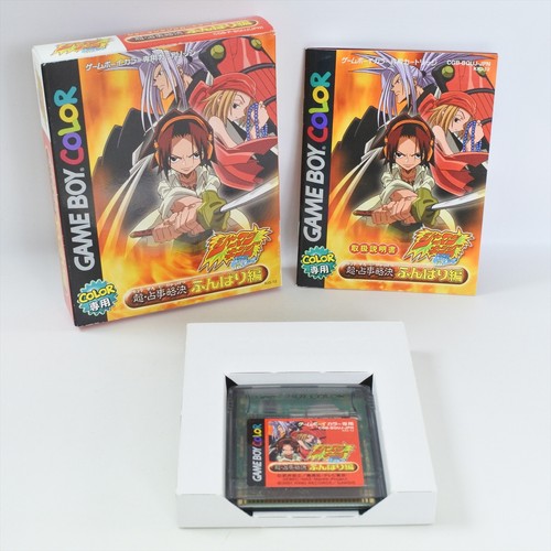 Shaman king funbari hen - shaman,