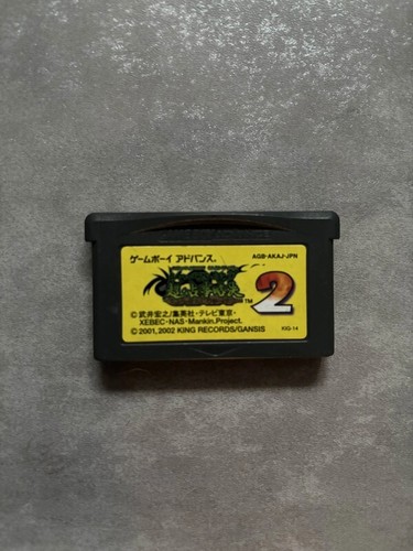 Shaman king card game - shaman,