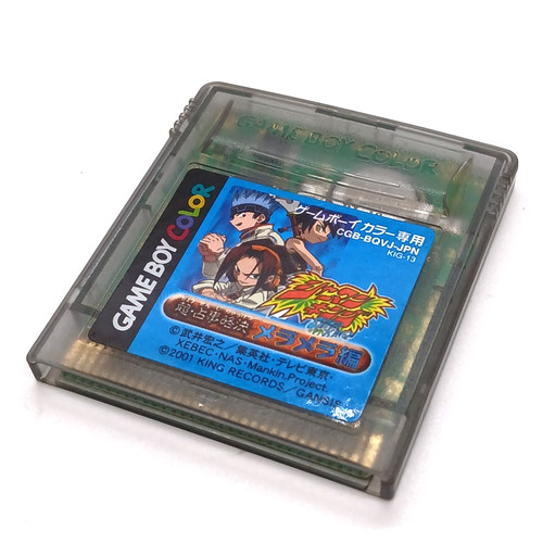 Gameboy color nintendo shaman - color,