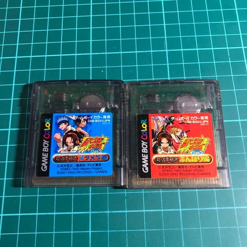 Set giochi shaman king - set,