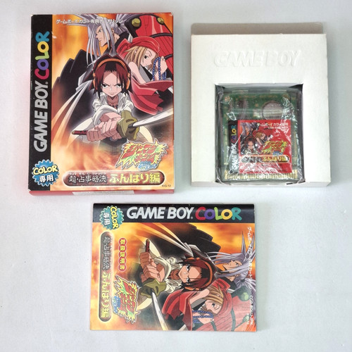 Shaman king chou - shaman,