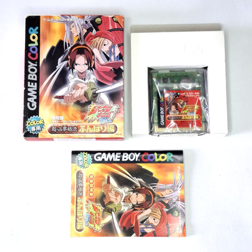 Shaman king chou - king,