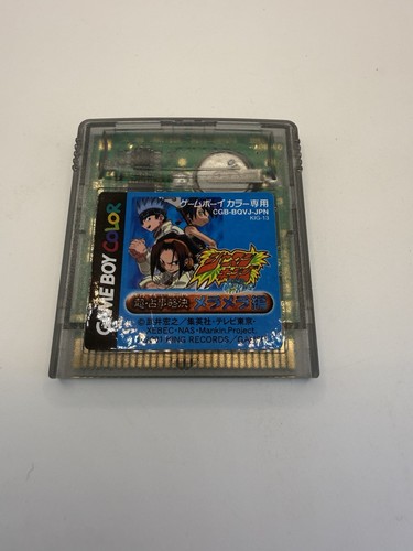 Cartuccia videogioco shaman - cartuccia,
