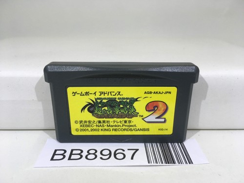 Shaman king nintendo gameboy - 2,